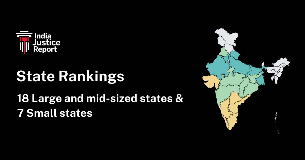 state-rankings-by-judiciary-india-justice-report